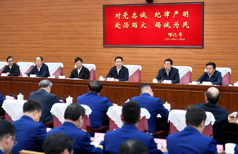 啊。。不要。。嗯。。。老公使劲儿艹。。太粗太硬了。。小说韩正出席深入学习贯彻习近平总书记为国家综合性消防...